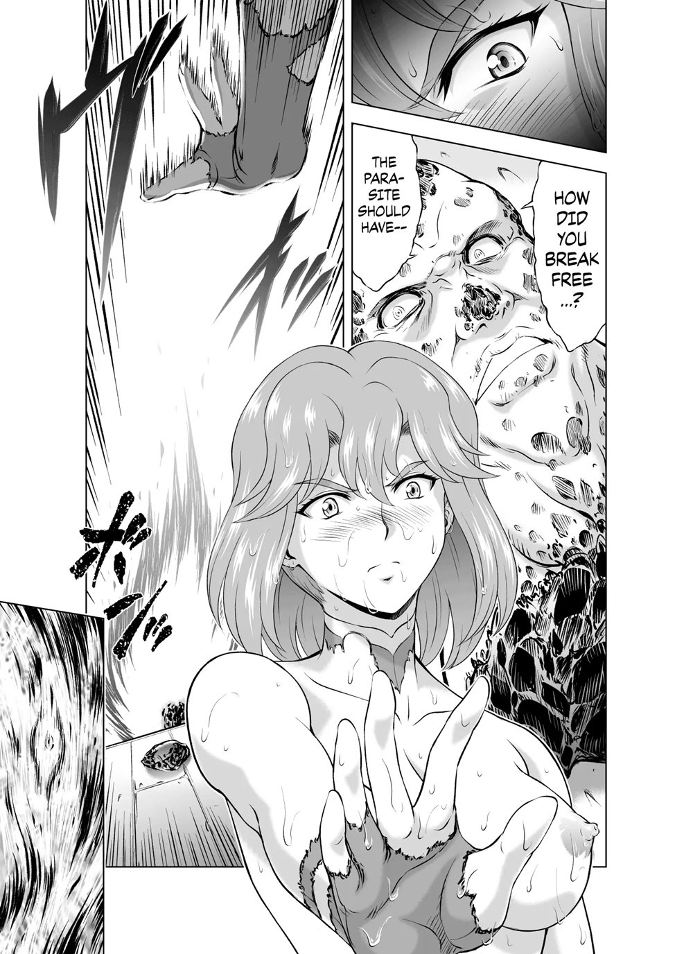 Reties No Michibiki Chapter 6000 Page 33